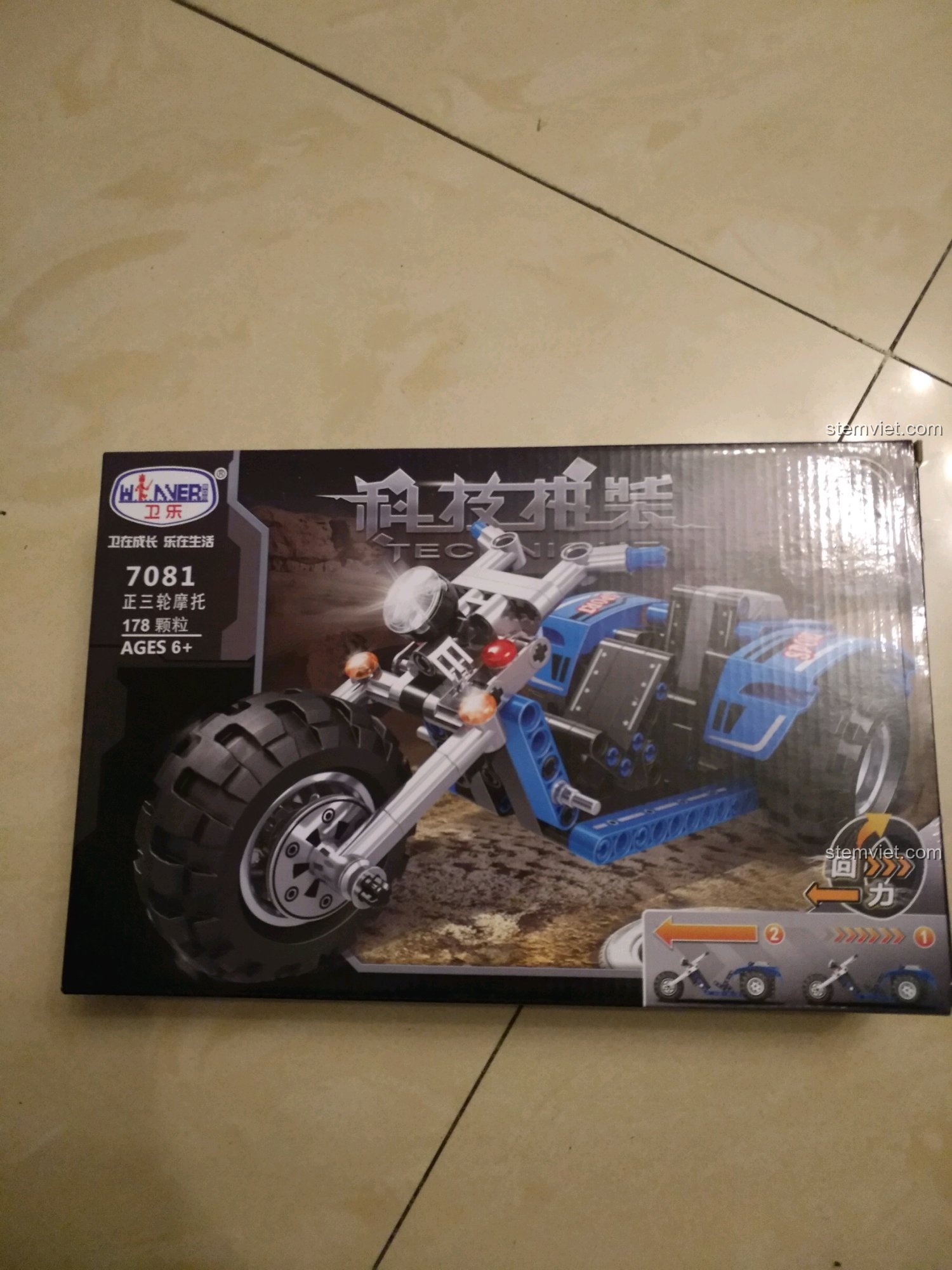 Hộp đồ chơi Winner 7082 mô tô ba bánh ngược, với hình ảnh mô tô hầm hố và thông tin sản phẩm.