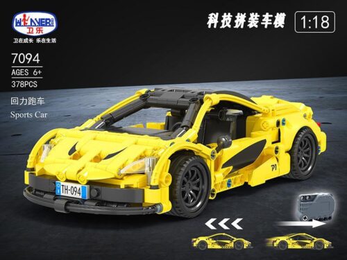 Winner 7094 Siêu xe McLaren P1 bộ đồ chơi lắp ghép