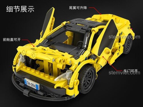 Winner 7094 Siêu xe McLaren P1 chi tiết cửa mở