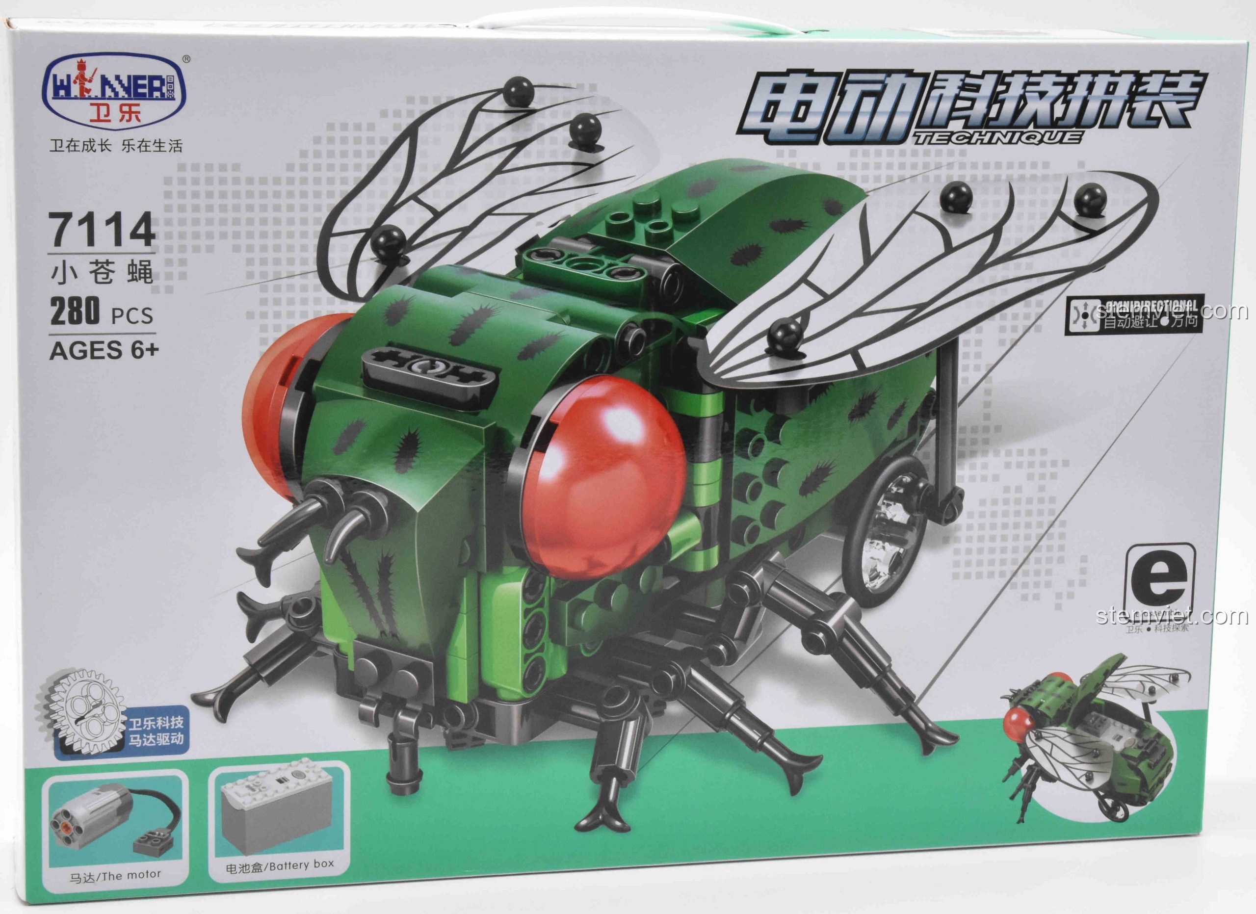 Hộp đồ chơi Winner 7114 mô hình Ruồi Máy Động, có hình ảnh chú ruồi máy và thông tin sản phẩm.