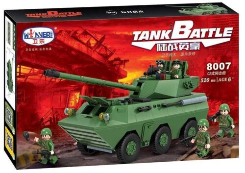 Bộ đồ chơi Pháo tự hành 02式 Winner 8007 chất lượng cao cho bé trai 6 tuổi, giá tốt