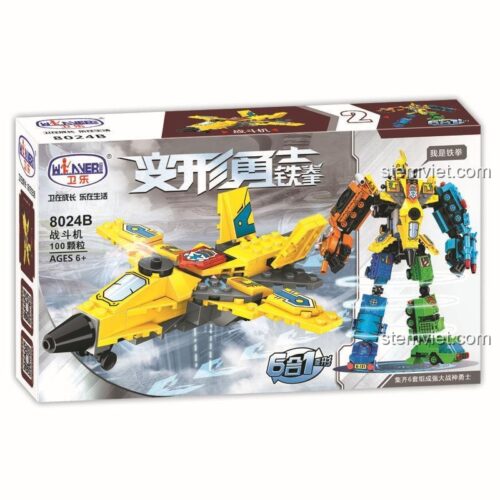 Hộp sản phẩm Xe Chiến Đấu Biến Hình Winner 8024B