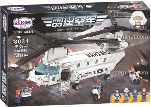 Hộp sản phẩm Trực thăng CH-47 "Thunder Air Force" Winner 8031