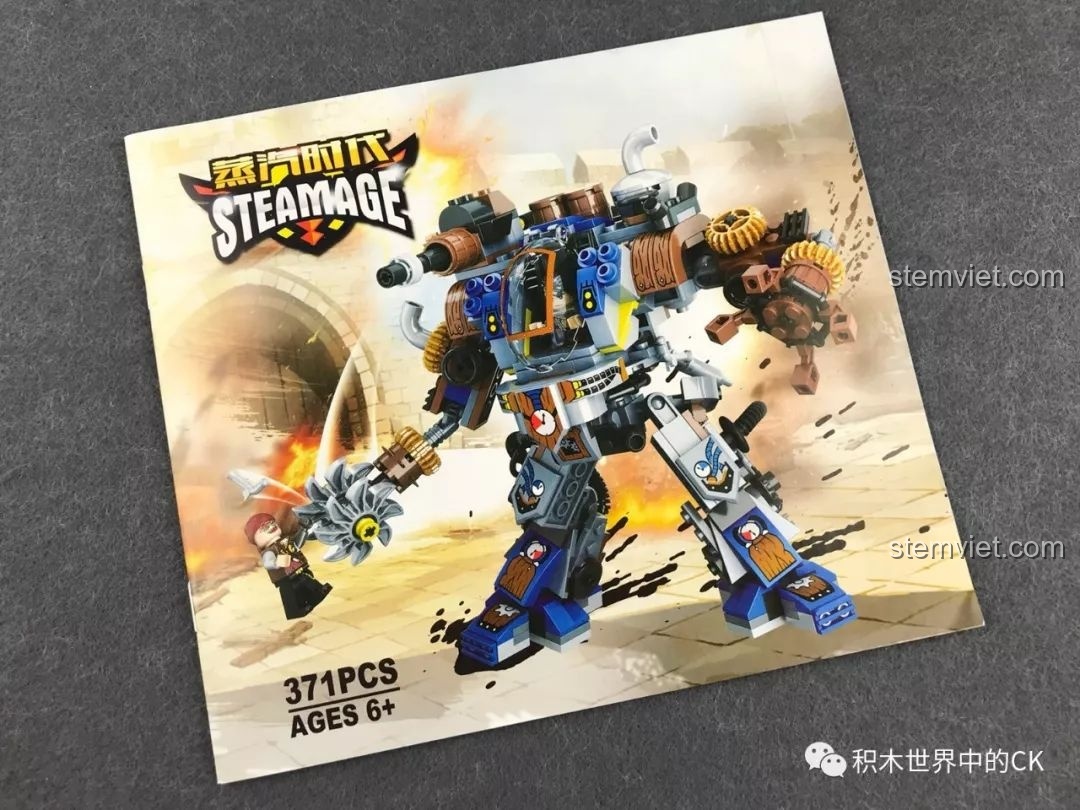 Sách hướng dẫn lắp ráp của bộ Winner 8045 Vệ Sĩ Hộ Quốc Hơi Nước, với hình ảnh minh họa rõ ràng.