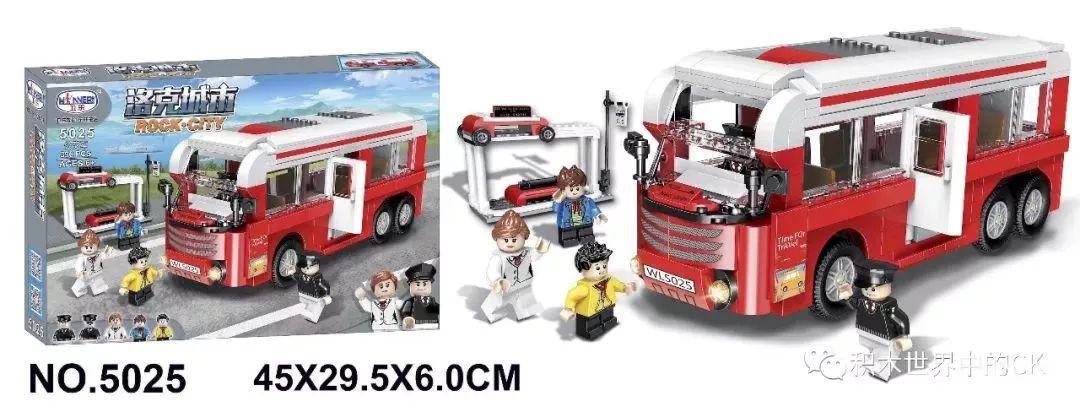 Bộ lắp ghép Winner 5025 Xe Buýt Công Cộng Thành Phố Rock City 396 mảnh ghép, đồ chơi lắp ráp chất lượng cao cho bé trai 6 tuổi, giá tốt.