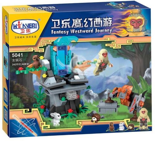 Bộ lắp ghép Fantasy Westward Journey: Nữ Oa Thạch (5041) - Winner JEMLOU, 243 mảnh, dành cho bé trai 6 tuổi, Tương thích LEGO®