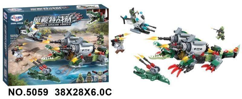 Bộ đồ chơi lắp ráp Winner JEMLOU 5059 Biệt đội đặc nhiệm cá sấu, mô hình quân sự cho bé trai 6 tuổi, chất lượng tốt, giá rẻ.
