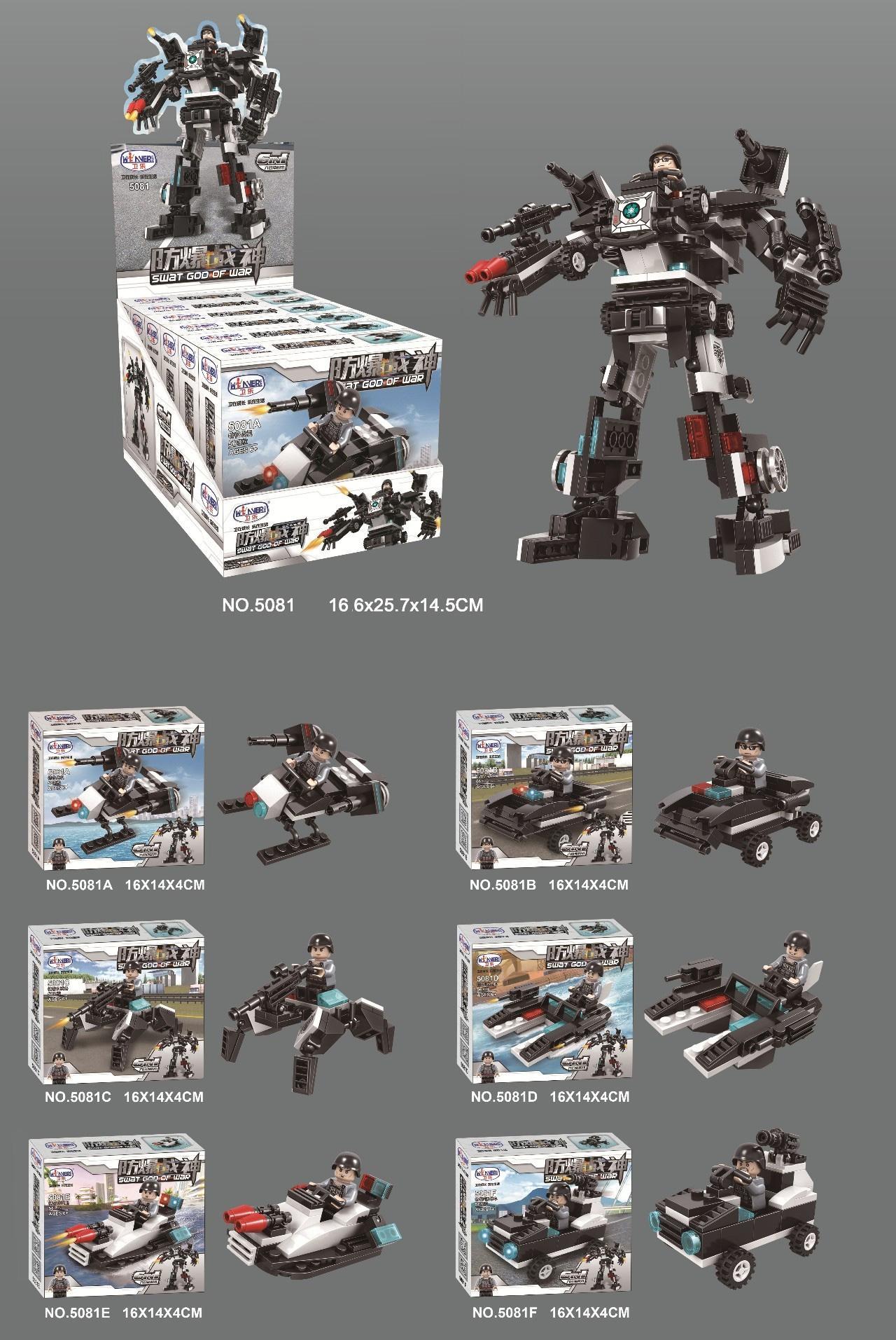 Đồ chơi xây dựng Robot Chiến Đấu 6 Trong 1 Winner 5081, hộp sản phẩm chất lượng cao cho bé trai.