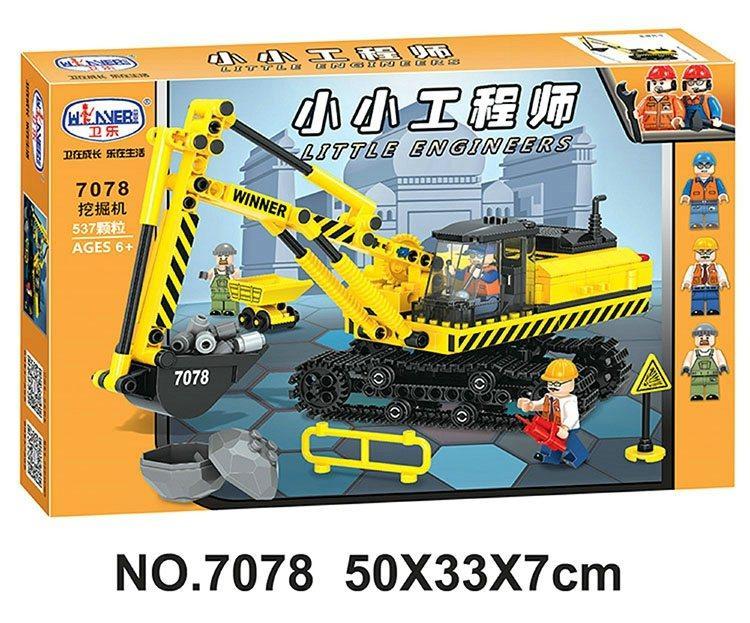 Bộ lắp ghép máy xúc Winner 7078 cho bé trai 6 tuổi, đồ chơi lắp ráp máy đào JEMLOU 537 mảnh giá tốt, giúp phát triển tư duy logic và sáng tạo.