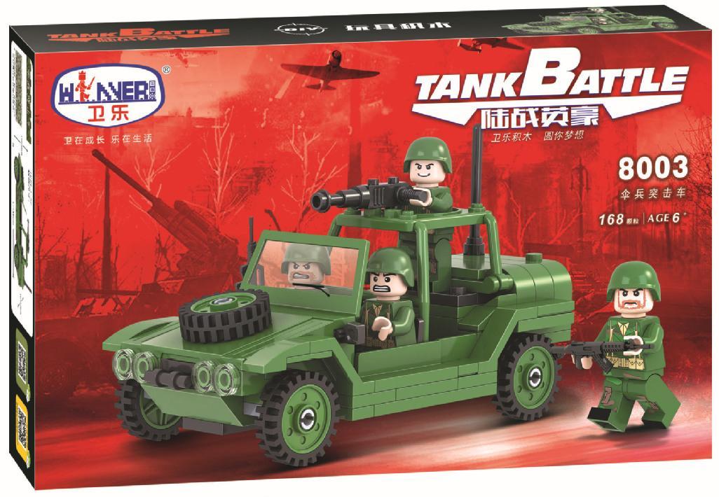 Bộ đồ chơi Winner 8003 Xe Jeep Quân Sự Prowler giá rẻ, 168 mảnh ghép, có 3 minifigures lính, phù hợp bé trai 6 tuổi trở lên, chất lượng cao cấp.
