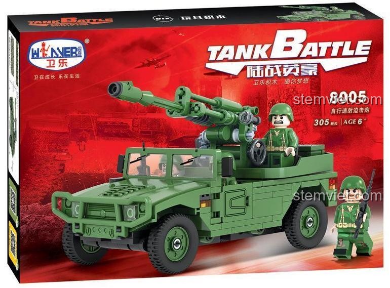 Bộ lắp ráp Winner 8005 Xe pháo cối tự hành cho bé trai 6 tuổi, đồ chơi mô hình quân sự giá rẻ, chất lượng cao.