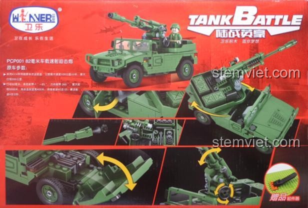 Tính năng bộ lắp ráp Winner 8005 Xe pháo cối tự hành, đồ chơi mô hình quân sự JEMLOU 8005, phù hợp bé trai 6 tuổi.