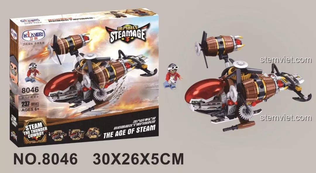 Hộp bộ xếp hình 8046 Phi thuyền chiến đấu thời hơi nước, kích thước hộp 30x26x5cm, đồ chơi lắp ghép chất lượng cao.