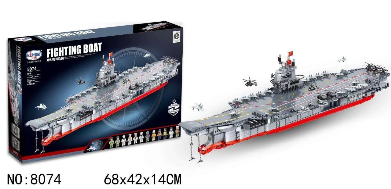Bộ đồ chơi Tàu sân bay Winner 8074 với hơn 2600 chi tiết, mô hình tàu sân bay quân sự khổng lồ, phù hợp bé trai 6 tuổi trở lên, giá tốt.