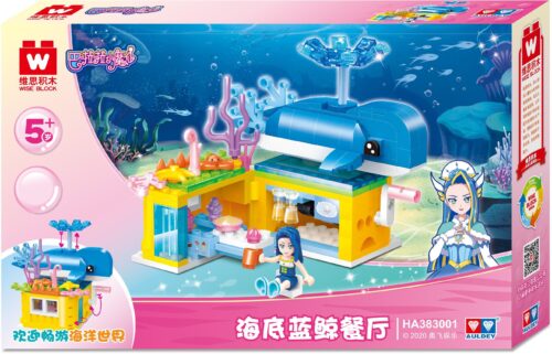 Bộ đồ chơi Nhà Hàng Cá Voi Xanh Dưới Biển Balala The Fairies HA383001 của WISE BLOCK AULDEY, mô hình nhà hàng dưới biển độc đáo cho bé gái 5 tuổi, chất lượng tốt, giá tiết kiệm.