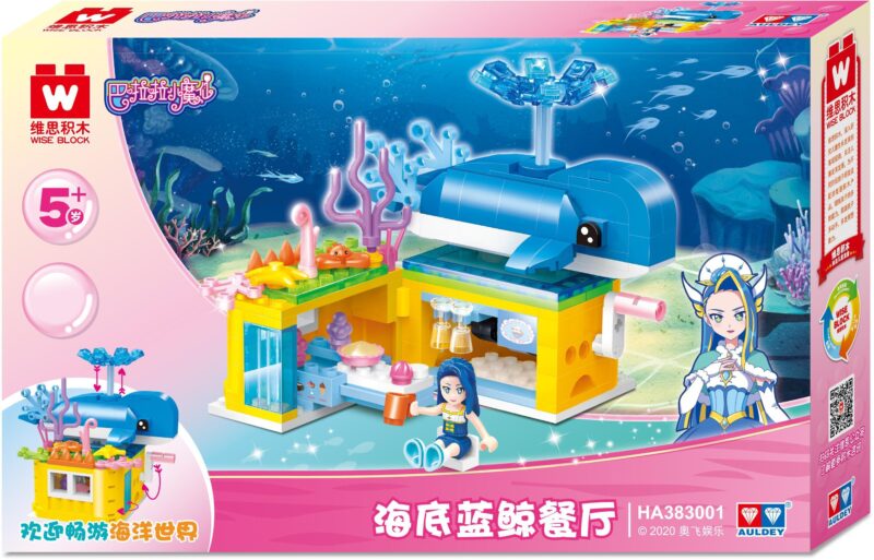 Bộ đồ chơi Nhà Hàng Cá Voi Xanh Dưới Biển Balala The Fairies HA383001 của WISE BLOCK AULDEY, mô hình nhà hàng dưới biển độc đáo cho bé gái 5 tuổi, chất lượng tốt, giá tiết kiệm.