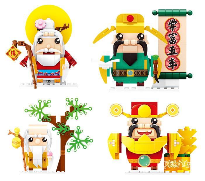 Bộ lắp ráp thần tiên Quốc Triều 2 HA389061 của WISE BLOCK AULDEY, mô hình 4 vị thần Nguyệt Lão, Văn Xương Đế Quân, Thọ Tinh Công, Tài Thần, đồ chơi lắp ráp chất lượng cao cho bé trai và bé gái 8 tuổi, mang lại may mắn tài lộc với giá tốt.