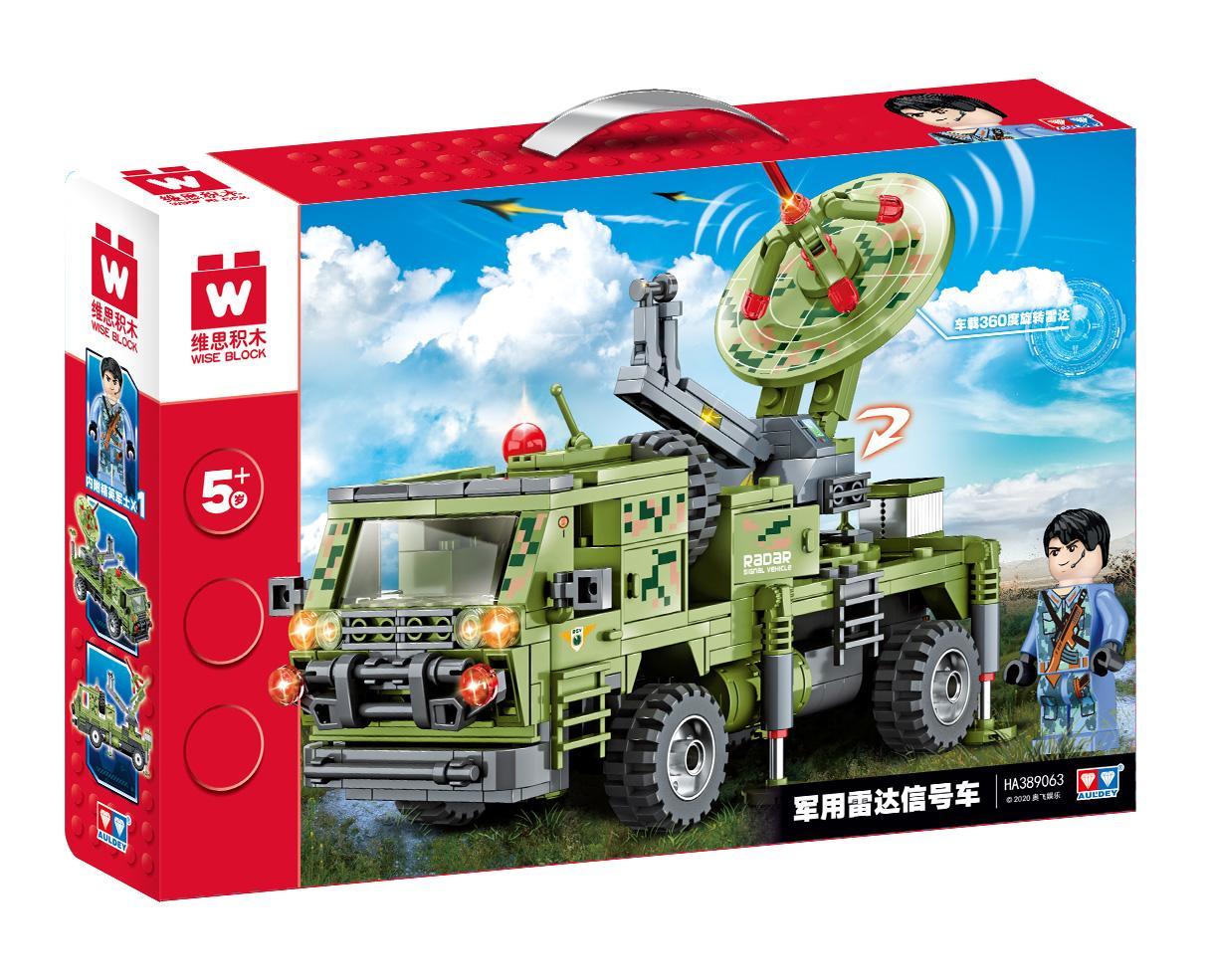Bộ lắp ráp Wise Block HA389063 Xe Radar Quân Sự cho bé trai 5 tuổi, có radar xoay 360 độ, giá tốt.