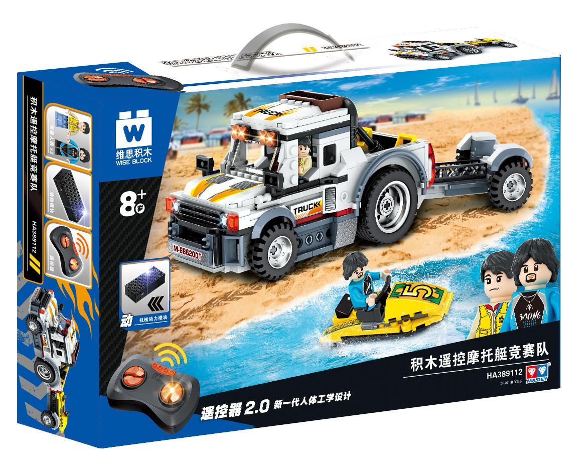 Bộ đồ chơi Đội đua mô tô nước điều khiển từ xa Wise Block Auldey HA389112 cho bé trai 8 tuổi, giá tốt, có tính năng RC mạnh mẽ.