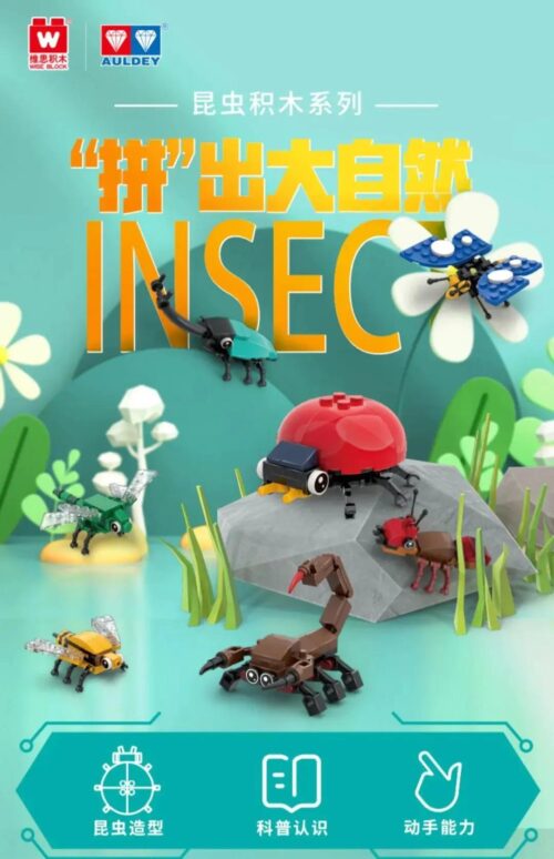 Bộ Lắp Ghép Mô Hình Côn Trùng WISE BLOCK HA389311 - Tổng thể các loại côn trùng