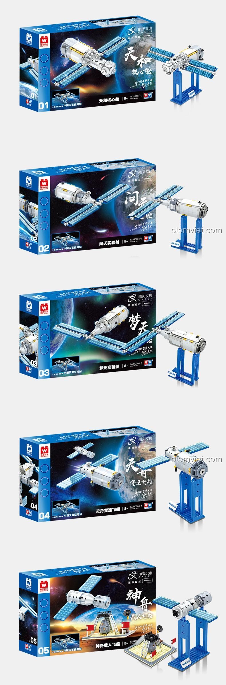 WISE BLOCK AULDEY HA390204 Trạm Không Gian Thiên Cung bộ lắp ghép mô hình không gian cho bé trai 6 tuổi