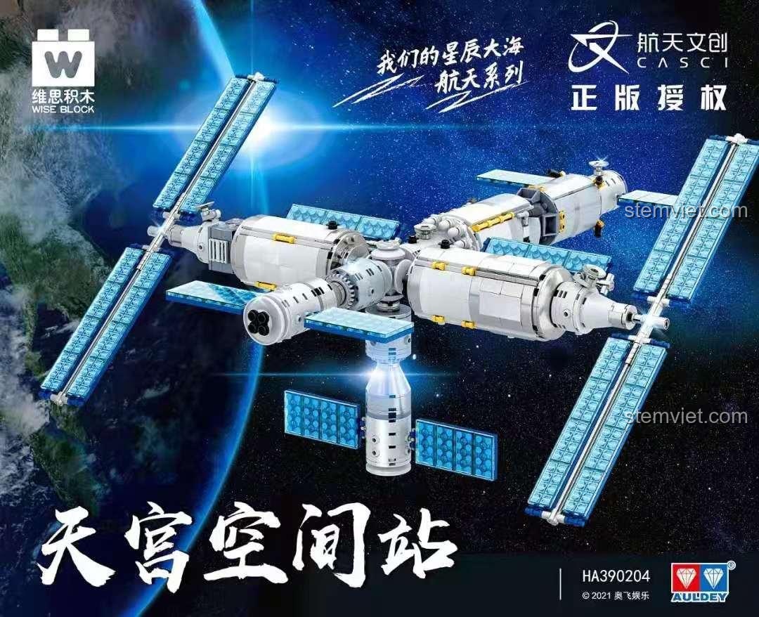 WISE BLOCK AULDEY HA390204 Trạm Không Gian Thiên Cung bộ lắp ghép mô hình không gian cho bé trai 6 tuổi