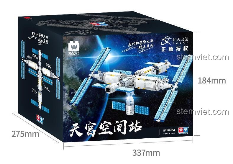 WISE BLOCK AULDEY HA390204 Trạm Không Gian Thiên Cung bộ lắp ghép mô hình không gian cho bé trai 6 tuổi