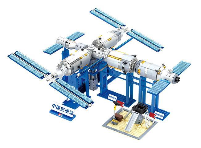 WISE BLOCK AULDEY HA390204 Trạm Không Gian Thiên Cung bộ lắp ghép mô hình không gian cho bé trai 6 tuổi