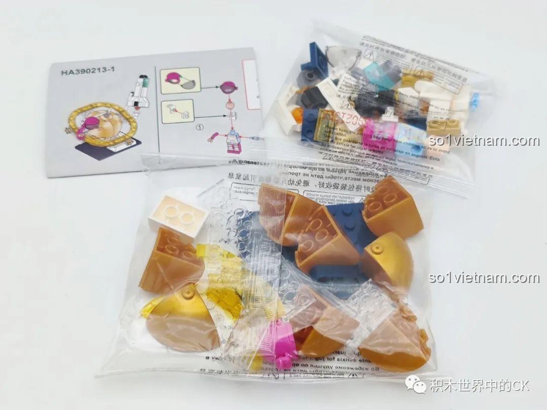 Bộ lắp ghép Mô hình phi hành gia WISE BLOCK AULDEY HA390213, hộp lớn, giá rẻ cho bé 6 tuổi, kích thích sáng tạo.