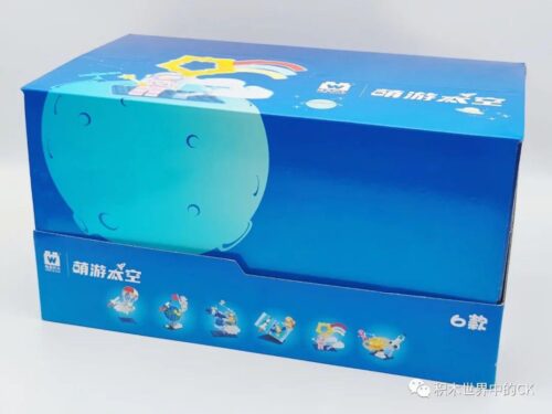 Bộ đồ chơi Phi hành gia mèo con WISE BLOCK AULDEY HA390213, hộp lớn chứa 6 mô hình độc đáo, phù hợp bé trai bé gái 6 tuổi, giá tốt.