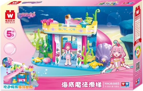 Bộ đồ chơi lắp ráp WISE BLOCK HA383003 Cầu Trượt Ma Thuật Dưới Biển cho bé gái 5 tuổi, hộp sản phẩm chất lượng cao, giá tốt.
