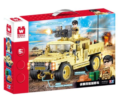 Hộp bộ đồ chơi Xe Jeep Trinh Sát 4 Bánh Chủ Động Wise Block HA389062, đồ chơi lắp ráp quân sự điều khiển từ xa cho bé trai 5 tuổi+, giá tốt.