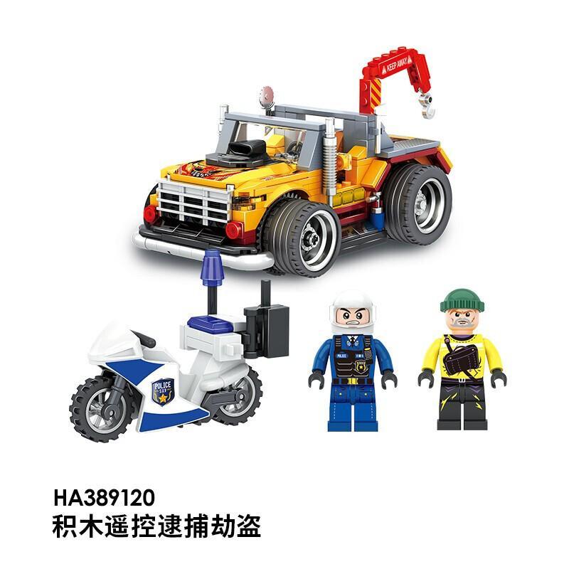 Bộ đồ chơi lắp ráp Xe Cảnh Sát Cứu Hộ Điều Khiển Từ Xa HA389120 của WISE BLOCK/AULDEY, 367 mảnh ghép, dành cho bé trai 8 tuổi, giá tốt.