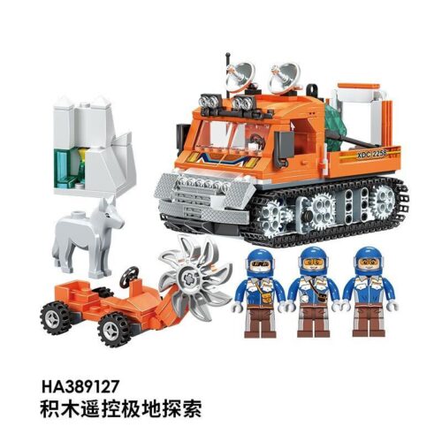 Hộp bộ lắp ghép Xe Thám Hiểm Cực Địa WISE BLOCK HA389127 411 mảnh cho con trai 8 tuổi, đồ chơi điều khiển từ xa giá tốt.