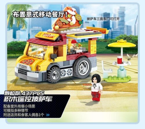 Bộ đồ chơi WISE BLOCK HA389132 Xe Bán Pizza Điều Khiển Từ Xa, hộp sản phẩm 437 mảnh ghép, phù hợp bé trai 8 tuổi, giá tốt