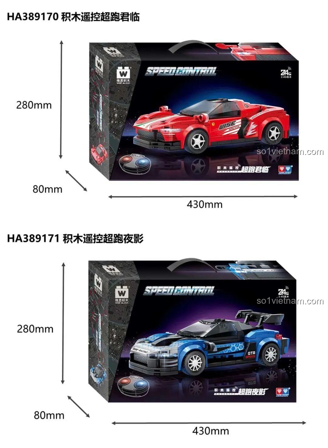 Product image detail 221263
