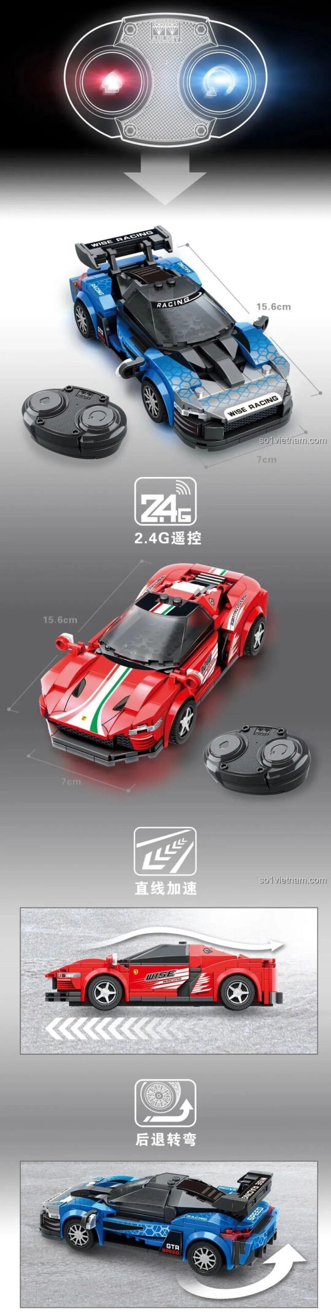Product image detail 221257