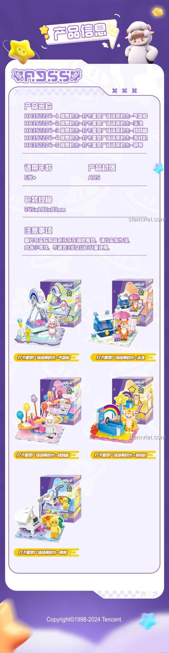 Poster quảng cáo bộ lắp ráp Auldey HA392204.