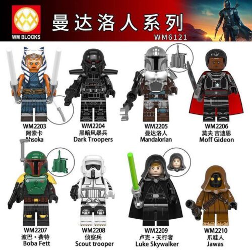 Minifigure Boba Fett WM2207 đồ chơi mô hình Star Wars WM chất lượng cao cho con trai 12 tuổi giá tốt