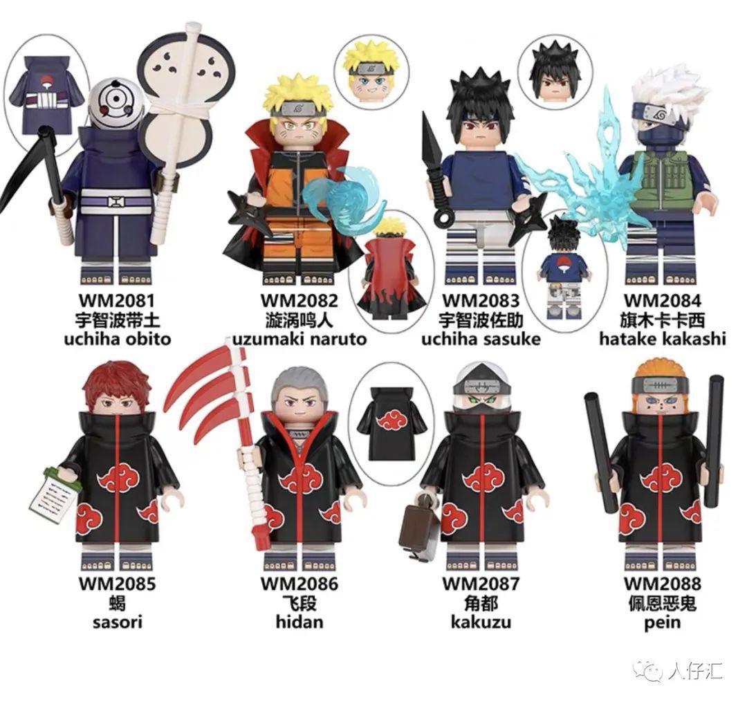 Bộ Minifigures Naruto WM2081-WM2096 chất lượng cao, bộ đồ chơi Minifigures Naruto cho bé trai 8 tuổi, bộ sưu tập 16 nhân vật Naruto giá tốt.