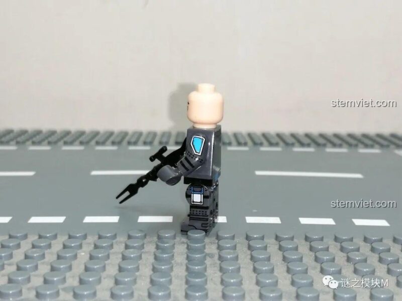 WM WM6094 Heavy Infantry Mandalorian minifigure
