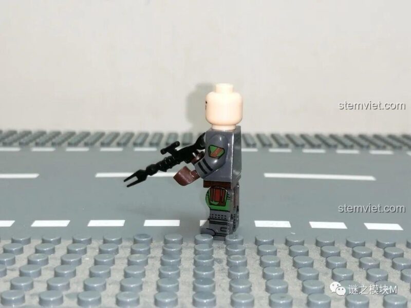 WM WM6094 Heavy Infantry Mandalorian minifigure