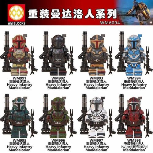WM WM6094 Heavy Infantry Mandalorian minifigure set