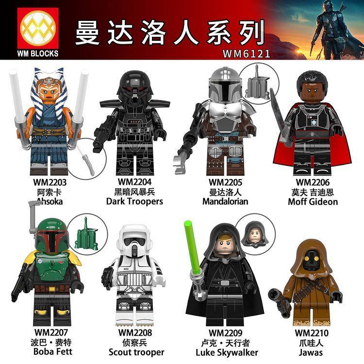 Bộ đồ chơi Minifigure The Mandalorian WM6121, bộ sưu tập 16 nhân vật Star Wars huyền thoại, chi tiết in ấn sắc nét, tương thích LEGO®, quà tặng giá tốt cho bé trai 8 tuổi.