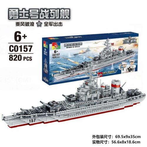 Bộ lắp ghép Tàu chiến hạm Dũng Sĩ WOMA C0157 820 mảnh cho bé trai 6 tuổi, mô hình tàu chiến đấu chi tiết cao, giá tốt.
