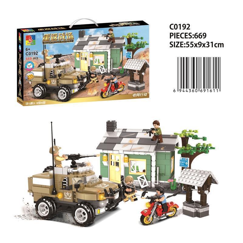Bộ lắp ghép Xe Jeep Quân Sự WOMA C0192 Bộ đồ chơi quân sự, 669 mảnh ghép, chủ đề quân sự, có 3 minifigures, giá rẻ, phù hợp bé trai 6 tuổi