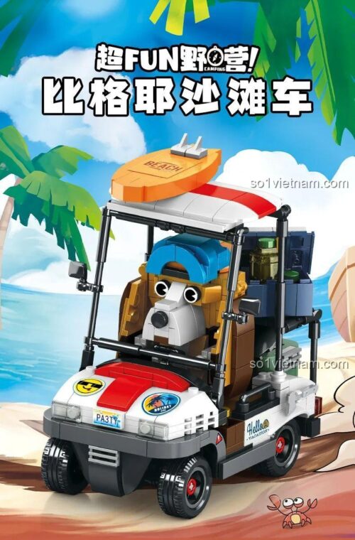 Mô hình chính bộ đồ chơi lắp ghép WOMA C0296 Siêu FUN Cắm trại: Xe địa hình Beagle