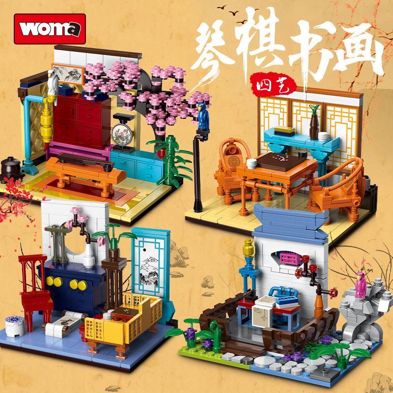 Bộ đồ chơi WOMA C0325-1 Tứ Nghệ Cổ Điển: Cầm Kỳ Thi Họa, bộ lắp ghép nghệ thuật tinh hoa cho bé trai và bé gái 6 tuổi giá tốt