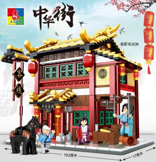 Bộ lắp ráp Quán Trọ Bình An WOMA C0342, mô hình kiến trúc Trung Hoa cổ đại với 1100 mảnh ghép, phù hợp cho bé 6 tuổi.