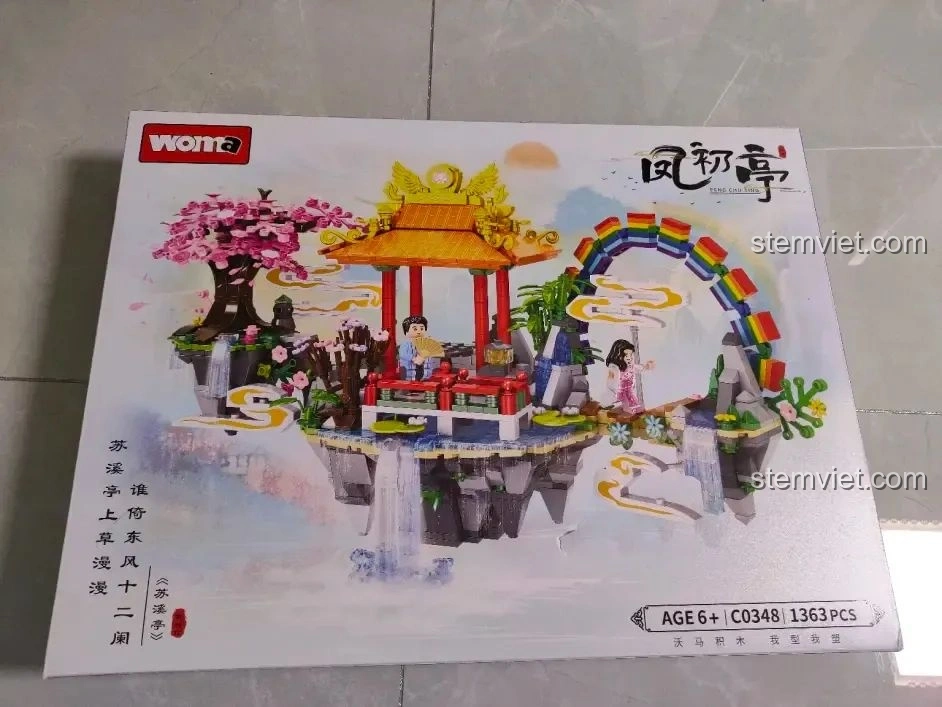 Hộp sản phẩm bộ lắp ghép Đình Phượng Sơ WOMA C0348 với hình ảnh mô hình hoàn chỉnh lơ lửng ấn tượng, mã số và số mảnh ghép.